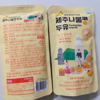 묵향가득님이 올린 리뷰 사진 4