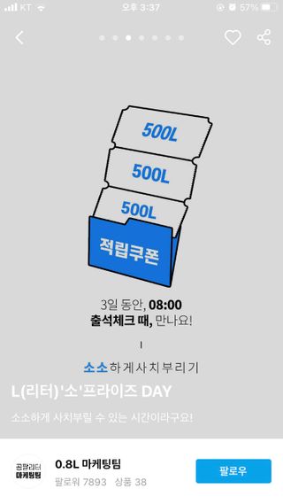 라라님이 올린 리뷰 사진 3