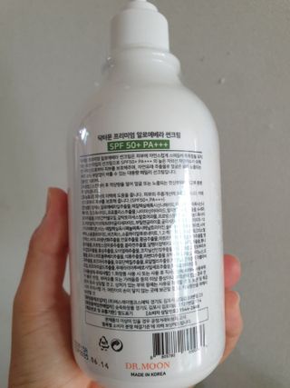 해피그로우썬님이 올린 리뷰 사진 2