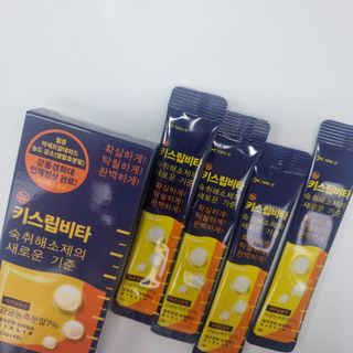 [키스립] 근복적인 숙취원인 해결 숙취해소제 키스립 코드레드487 2팩 & 뉴키스립비타 1box  set (최신) — 5점을 준 리뷰어가 2022년 9월 올린 사용 사진