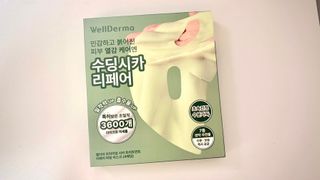 [올리브영] 웰더마 시카 트리트먼트 리페어 피팅 마스크팩 4매 — 5점을 준 리뷰어가 2025년 7월 올린 사용 사진