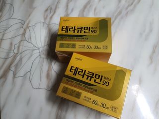 루이비똥💩님이 올린 리뷰 사진 1