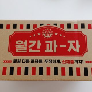 오란C파인님이 올린 리뷰 사진 1