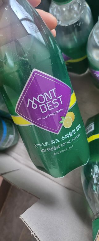 양갱이쓰님이 올린 리뷰 사진 2