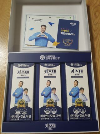 mimi님이 올린 리뷰 사진 2