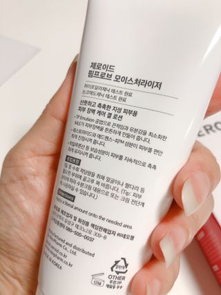 karaa님이 올린 리뷰 사진 2