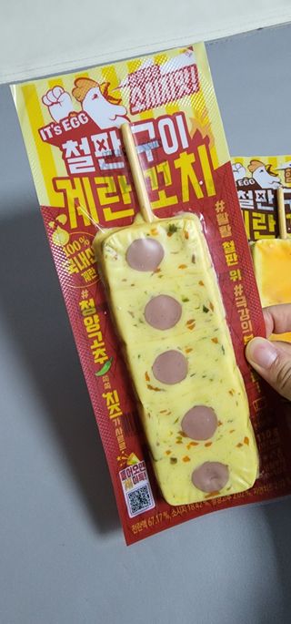 화야호야쭈님이 올린 리뷰 사진 3