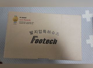 보리네님이 올린 리뷰 사진 1