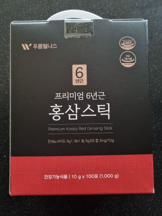 [푸름웰니스] 프리미엄 6년근 홍삼스틱 3mg x 100포 — 5점을 준 리뷰어가 2022년 3월 올린 사용 사진