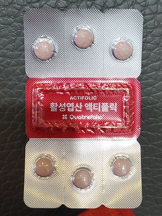 [리노브] 4세대 활성엽산 액티폴릭 270mg x 30정 — 4.5점을 준 리뷰어가 2022년 10월 올린 사용 사진