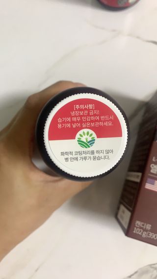 맑음이님이 올린 리뷰 사진 4