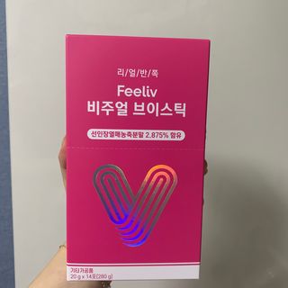 필리브 비주얼 브이스틱 — 4점을 준 리뷰어가 2021년 6월 올린 사용 사진