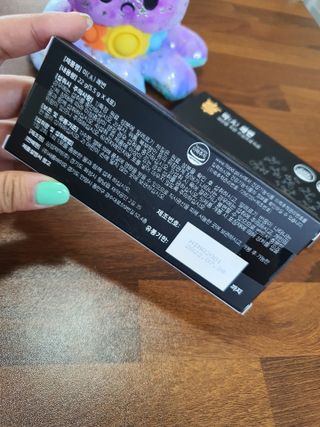 나여늬님이 올린 리뷰 사진 2
