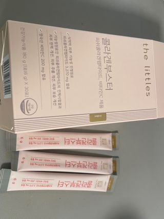 더리틀스 콜라겐부스터 — 5점을 준 리뷰어가 2022년 12월 올린 사용 사진