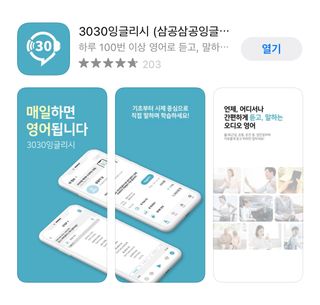 WJBOXX님이 올린 리뷰 사진 1