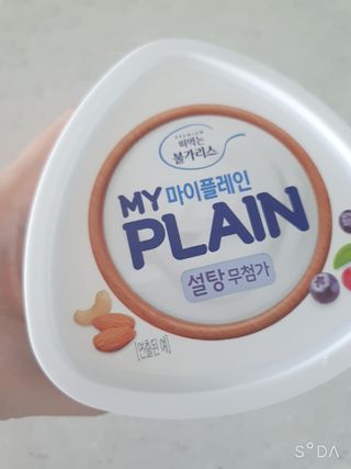 떠먹는불가리스 마이플레인 요거트 435g 6개입 — 2점을 준 리뷰어가 2021년 3월 올린 사용 사진