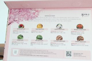 라늬씨님이 올린 리뷰 사진 3