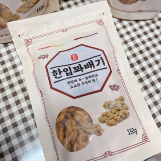 맥뚜님이 올린 리뷰 사진 2