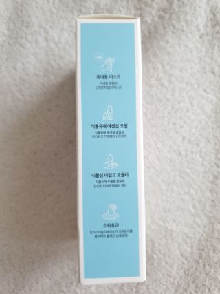 라이트윙 밸런싱 미스트 만다린 블리스+센티드 제라늄 SET — 5점을 준 리뷰어가 2020년 12월 올린 사용 사진