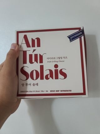 앙투어솔레 아일랜드 구워먹는 치즈 100 자연 치즈 와인안주 300g(100g x 3팩) — 4점을 준 리뷰어가 2022년 9월 올린 사용 사진