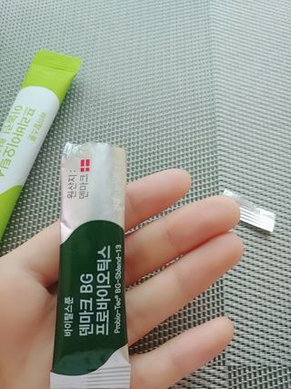 바이탈스푼덴마크BG프로바이오틱스 — 5점을 준 리뷰어가 2021년 6월 올린 사용 사진