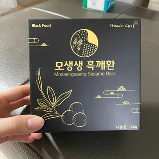monmomo님이 올린 리뷰 사진 3