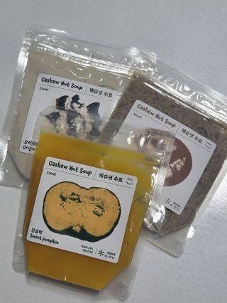 쏭히님이 올린 리뷰 사진 1