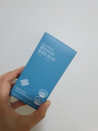 클린24시간 슬림앤유산균 1박스 (3.5g X 15포) — 5점을 준 리뷰어가 2022년 12월 올린 사용 사진