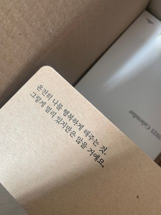 김주은님이 올린 리뷰 사진 1