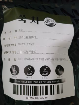 리라로님이 올린 리뷰 사진 2