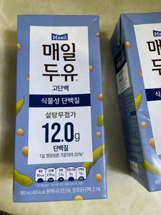 김김님이 올린 리뷰 사진 1