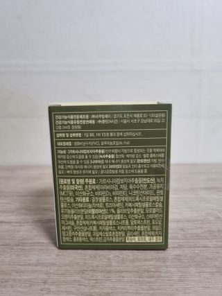 행복한곰탱이님이 올린 리뷰 사진 3