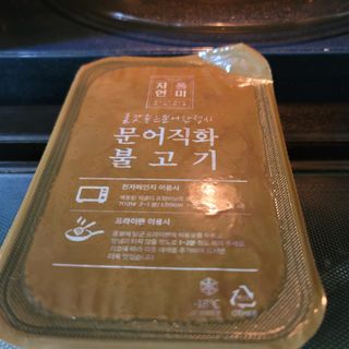 자연풍미 문어직화볶음 3종 (불고기, 불곱창, 치즈불닭) — 3점을 준 리뷰어가 2022년 6월 올린 사용 사진
