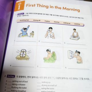 [웅진컴퍼스 EEA] 일상영어표현 낭독편+액티비티북 — 5점을 준 리뷰어가 2023년 7월 올린 사용 사진