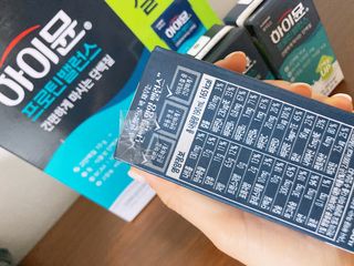 쮸르쭈우님이 올린 리뷰 사진 3