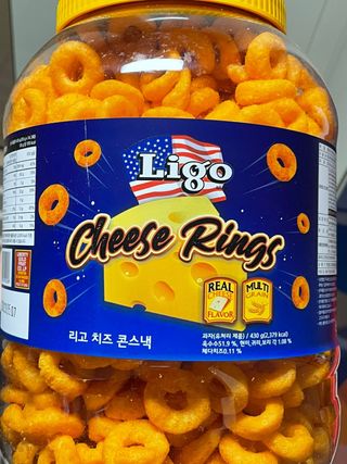 리고 치즈링 430g — 5점을 준 리뷰어가 2022년 9월 올린 사용 사진