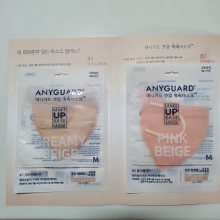애니가드 셋업메베마스크 (대형 4컬러 + 중형 4컬러) — 5점을 준 리뷰어가 2022년 3월 올린 사용 사진