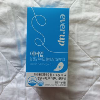 [몸엔용] 에버업 멀티비타민&미네랄, 눈건강 루테인 혈행건강 오메가3, 면역 프로바이오틱스 3종 택1 — 5점을 준 리뷰어가 2022년 4월 올린 사용 사진
