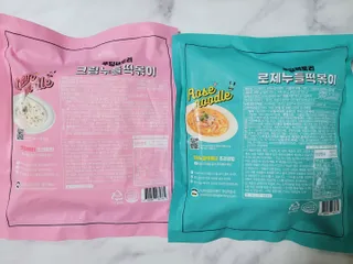 [푸딩팩토리] 로제누들떡볶이 500g / 까르보나라크림누들떡볶이 500g — 5점을 준 리뷰어가 2022년 8월 올린 사용 사진