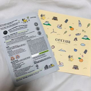 세뚜아(Cettua) 나우[세뚜아] 포레스트 수딩 마스크 Cettual Forest  Soothing Mask 4매 — 5점을 준 리뷰어가 2024년 4월 올린 사용 사진