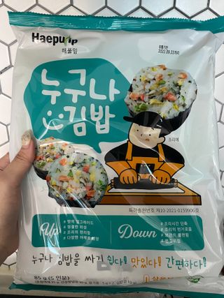 해풀잎 누구나 김밥*1ea [(혼합야채 35g *1ea,  김밥김 (5g, 5ea),  양념간장 (6g, 5ea), 참기름(5g, 2ea)] — 5점을 준 리뷰어가 2022년 7월 올린 사용 사진