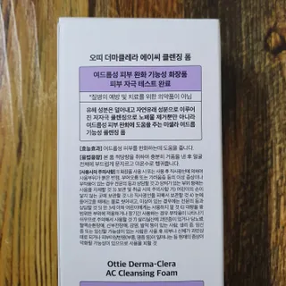 JAYDEN님이 올린 리뷰 사진 4
