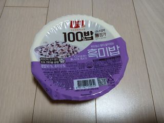 [구매평]양반 동원 양반 100밥 흑미밥, 130g, 12개 — 5점을 준 리뷰어가 2025년 4월 올린 사용 사진