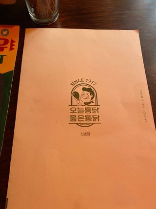 보니님이 올린 리뷰 사진 3