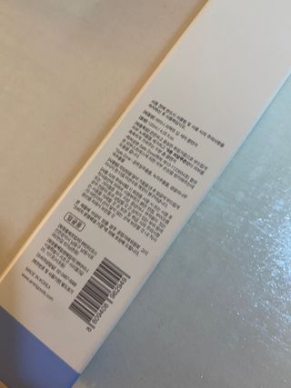 황방울이님이 올린 리뷰 사진 2