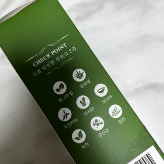 곱창전골님이 올린 리뷰 사진 2