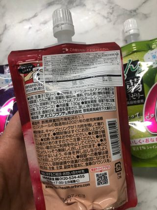 ORIHIRO 오리히로 곤약젤리 제로칼로리 130g 4종 4팩(맛별로 1팩씩) — 4.5점을 준 리뷰어가 2023년 2월 올린 사용 사진
