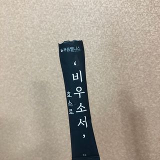 로지님이 올린 리뷰 사진 3