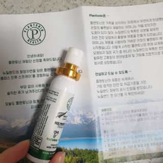 오세요님이 올린 리뷰 사진 3
