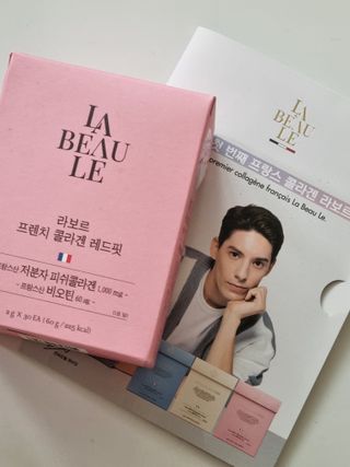 주원맘님이 올린 리뷰 사진 3
